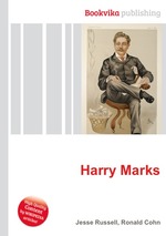 Harry Marks