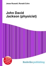 John David Jackson (physicist)