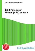 1933 Pittsburgh Pirates (NFL) season