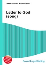 Letter to God (song)