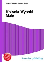 Kolonia Wysoki Mae