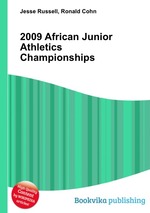 2009 African Junior Athletics Championships