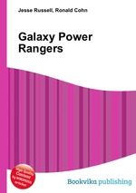 Galaxy Power Rangers