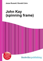 John Kay (spinning frame)