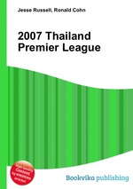 2007 Thailand Premier League