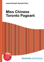 Miss Chinese Toronto Pageant