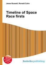 Timeline of Space Race firsts