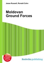 Moldovan Ground Forces