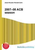 2007–08 ACB season