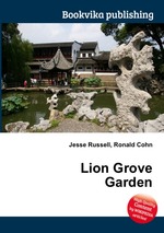 Lion Grove Garden