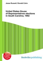 United States House of Representatives elections in South Carolina, 1992