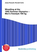 Wrestling at the 1992 Summer Olympics – Men`s freestyle 100 kg