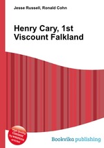 Henry Cary, 1st Viscount Falkland