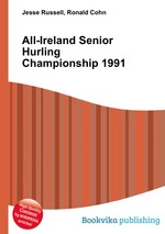 All-Ireland Senior Hurling Championship 1991