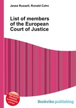 List of members of the European Court of Justice