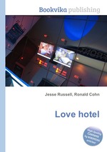 Love hotel