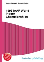 1993 IAAF World Indoor Championships