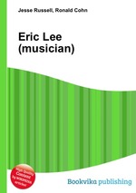 Eric Lee (musician)