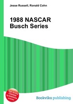 1988 NASCAR Busch Series