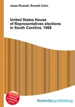 United States House of Representatives elections in South Carolina, 1968