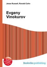 Evgeny Vinokurov