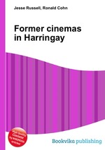 Former cinemas in Harringay