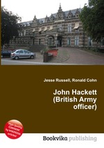 John Hackett (British Army officer)