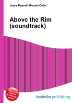 Above the Rim (soundtrack)