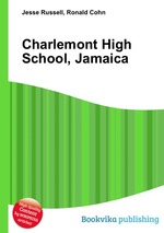 Charlemont High School, Jamaica