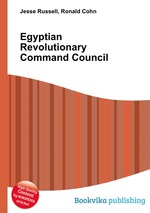 Egyptian Revolutionary Command Council