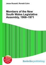 Members of the New South Wales Legislative Assembly, 1968–1971