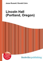 Lincoln Hall (Portland, Oregon)