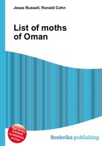 List of moths of Oman