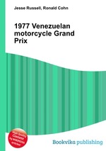 1977 Venezuelan motorcycle Grand Prix