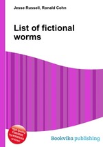 List of fictional worms