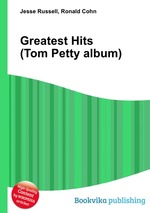 Greatest Hits (Tom Petty album)