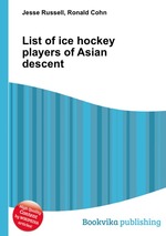 List of ice hockey players of Asian descent