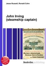 John Irving (steamship captain)