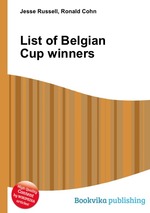 List of Belgian Cup winners