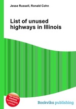 List of unused highways in Illinois