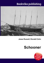 Schooner