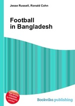 Football in Bangladesh