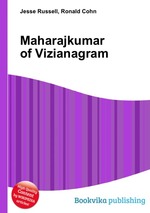 Maharajkumar of Vizianagram