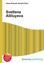 Svetlana Alliluyeva