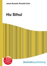 Hu Sihui