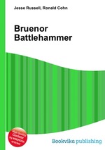 Bruenor Battlehammer