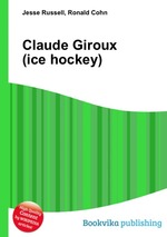 Claude Giroux (ice hockey)