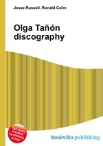 Olga Tan discography