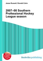 2007–08 Southern Professional Hockey League season