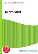 Micro Mart